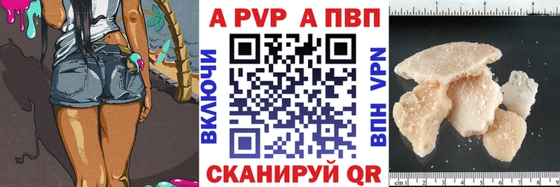 blacksprut tor цена Баймак Alpha PVP СК КРИС