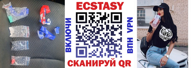 Экстази бентли  Баймак 