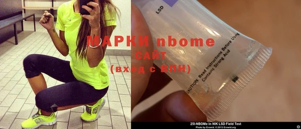 МДПВ Покров