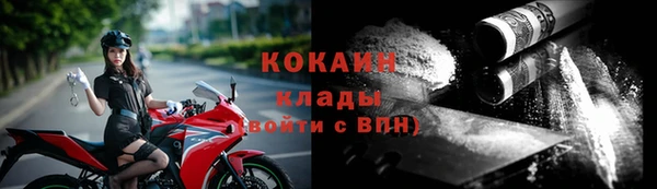 МДПВ Покров
