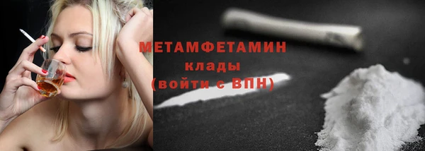 сатива Покачи