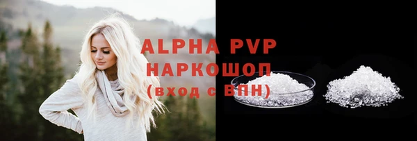 МДПВ Покров