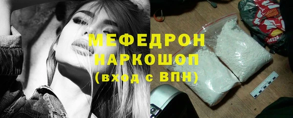 МДПВ Покров