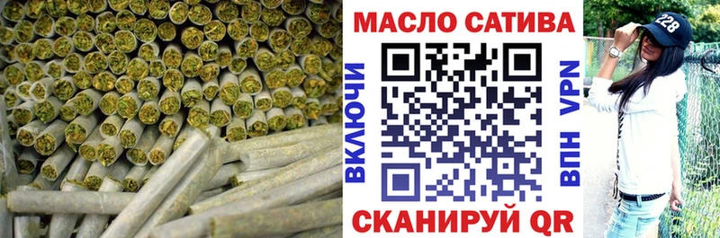 ТГК жижа  Баймак 