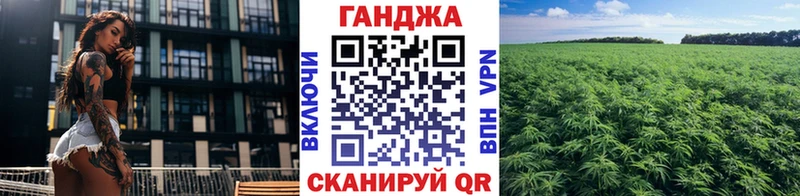 Марихуана THC 21%  купить наркоту  Баймак 